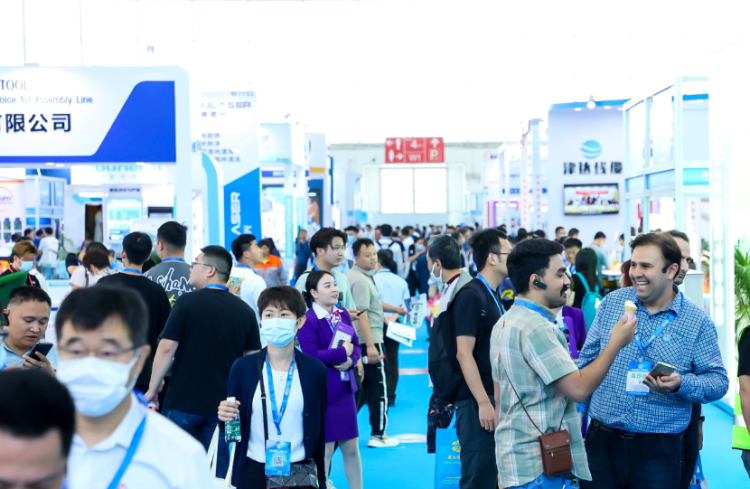 北京国际汽车制造业博览会