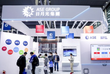 深圳世界智能电动车技术展(WSCE)2026年参展指南