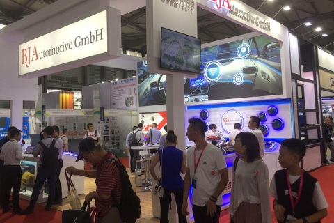 上海国际汽车创新技术周展展会现场图片