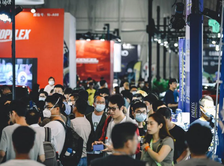 雅森东莞国际汽车用品展览会