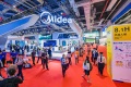 2026年上海国际新能源与智能网联汽车展览会展位申请预约标准流程