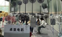 2026年天津家博会-华夏家博会(HOME CHINA EXPO)展位如何预定？详细流程步骤讲解