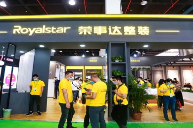 嘉兴国际集成吊顶产业展-中国顶墙集成大会(IC EXPO)2027年参展指南