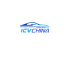2026年广州大湾区国际智能汽车科技博览会(ICV CHINA)展位预定注意事项与风险防范
