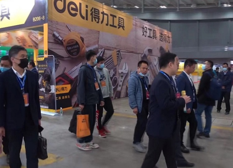 长沙五金展-长沙五金博览会