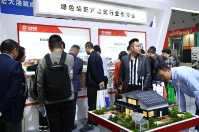 2026年重庆建筑及装饰材料展-重庆建博会(CCBD)展位预定注意事项与风险防范