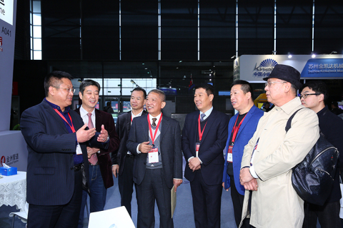 上海国际钢管工业展览会展会现场图片