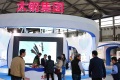 2026年上海国际钢管工业展览会(TUBE EXPO)观展指南