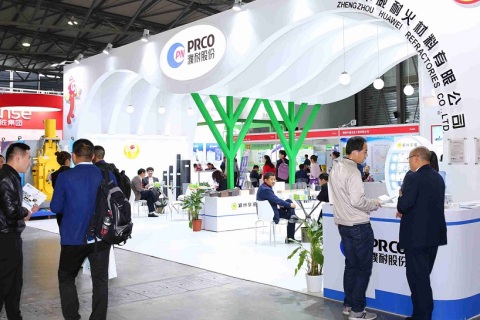 上海国际钢管工业展览会展会现场图片