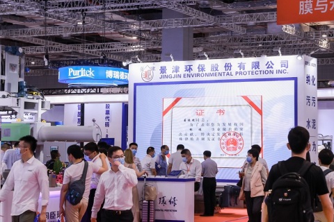 上海世环会管道系统展展会现场图片