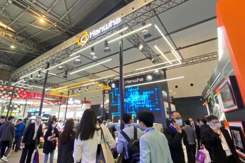 上海国际智能工厂及自动化技术展览会展会现场图片