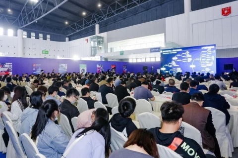 成都国际节能与工业配套展览会展会现场图片
