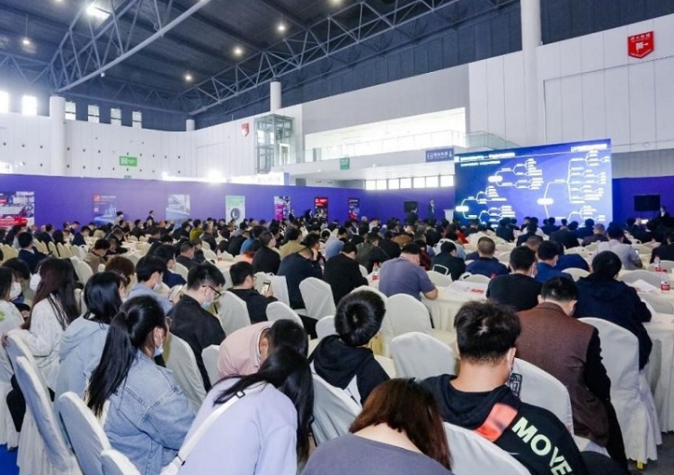 成都国际节能与工业配套展览会
