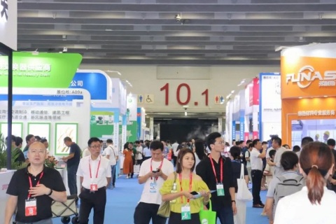 广州国际电热技术及设备展览会展会现场图片