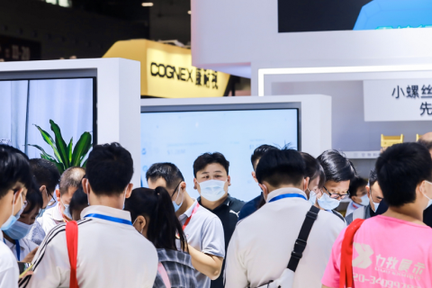 深圳国际数字工业展览会-华南工博会展会现场图片