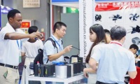 2026年广州国际电热技术及设备展览会展位预约完整流程，官方步骤一览