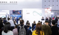 2027成都国际工业自动化展览会参展报名及展位预约流程