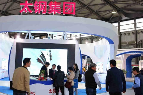上海国际工业炉及热工技术展览会展会现场图片
