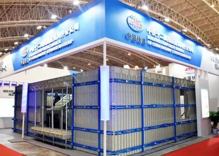 广州国际工程机械及专用车辆展览会