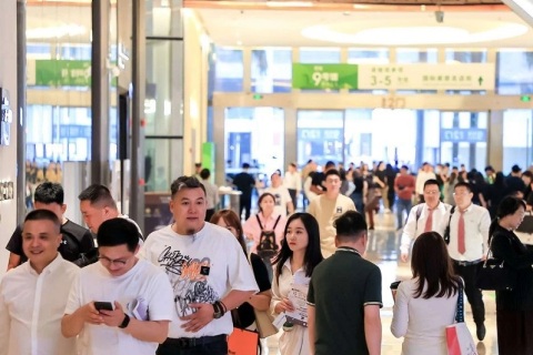 中国（广东）国际家具机械及材料展展会现场图片
