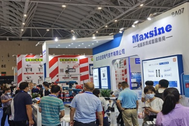 2027年佛山机床展览会展位怎么预定？标准流程+注意事项，参展商必看实操手册