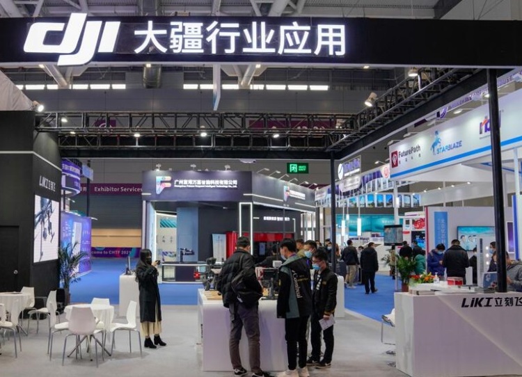 深圳高交会智能制造、机器人、自动化展