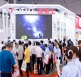 2026年深圳国际机器人与自动化解决方案展览会参展注意事项大全，企业必看指南