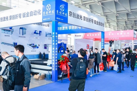 天津自动化展-天津工博会展会现场图片