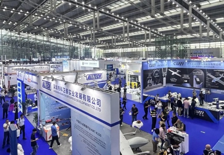 珠海国际低空经济展