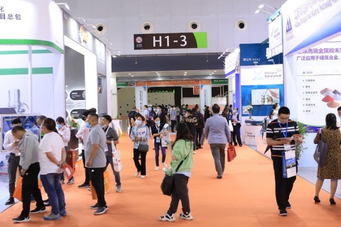 中国国际先进陶瓷展览会展会现场图片