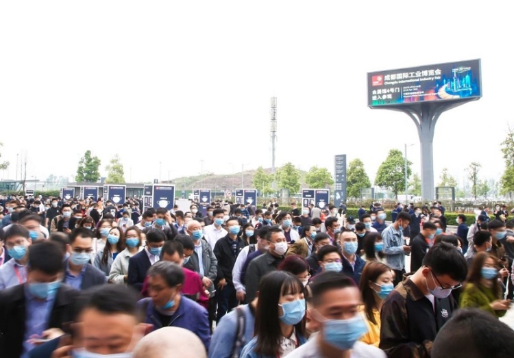 成都国际数控机床展-成都金属加工展