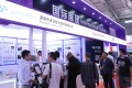 2026深圳国际薄膜与胶带展参展报名及展位预约流程