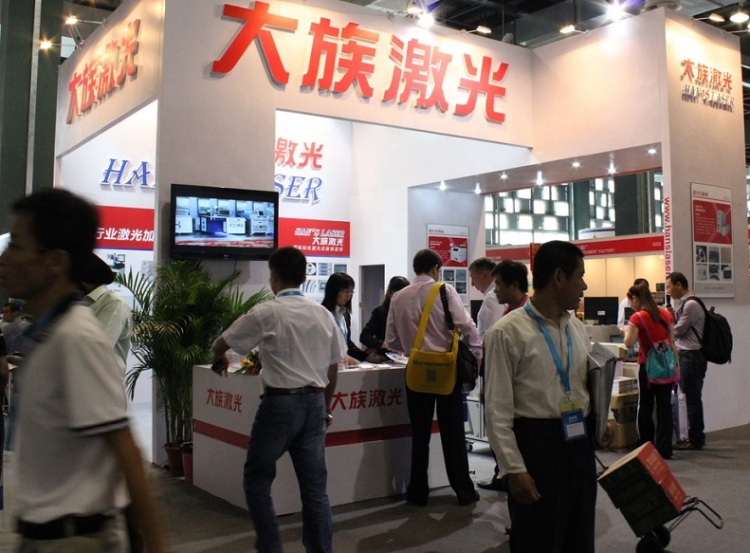 中国（上海）国际轴承及其专用装备展览会