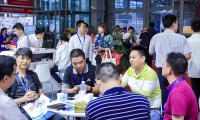 2026年中国国际光电博览会（CIOE中国光博会）参展全指南