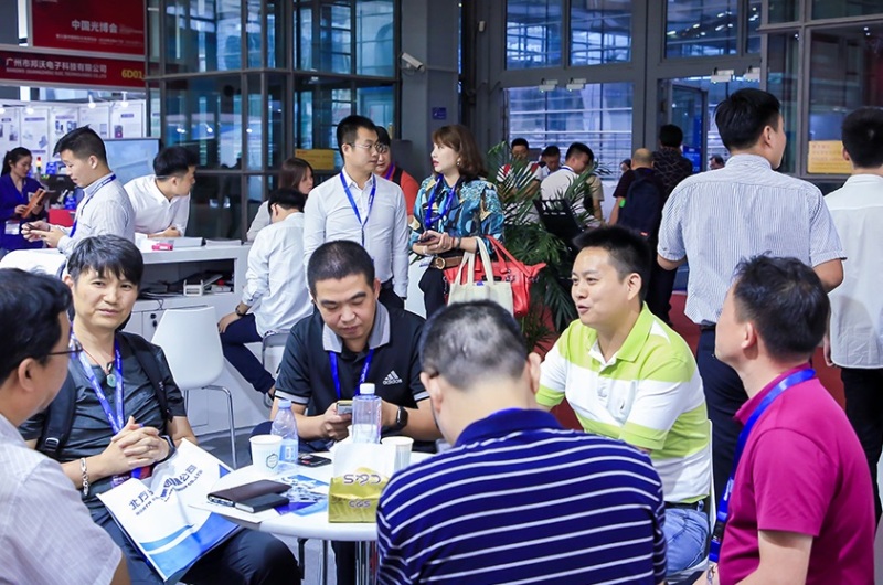 中国国际光电博览会（CIOE中国光博会）