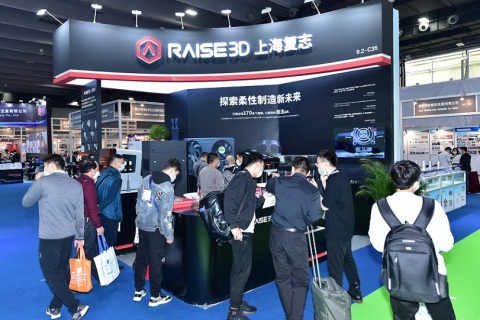 北京国际电子生产设备展览会展会现场图片