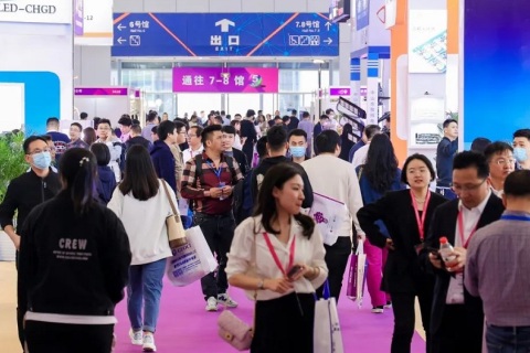 厦门国际电子元器件产业展览会展会现场图片