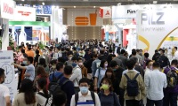 2026年台湾电子电路电路板展览会展位预定流程与注意事项详解，新手参展零踩坑指南