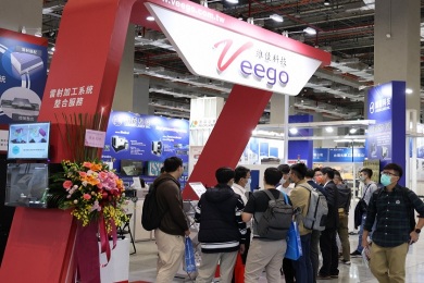 一文看懂台湾雷射展览会(Laser Taiwan)展位预约全流程