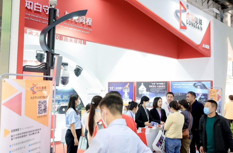 古镇灯饰生产设备原辅材料及配套服务展秋季