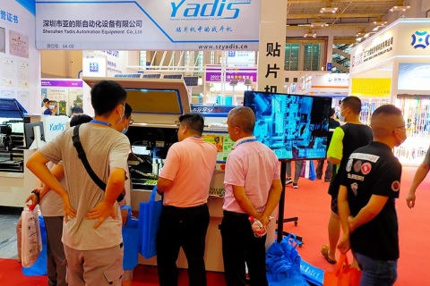 宁波国际照明展览会展会现场图片
