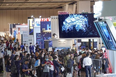 香港户外及科技照明展览会(Outdoor And Tech Light Expo)2026年票务信息