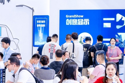 深圳亚洲专业灯光音响展展会现场图片