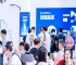 2027年深圳半导体显示博览会展位预定流程与注意事项详解，新手参展零踩坑指南