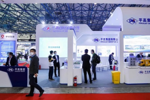 中国国际太阳能发电技术与应用展览会展会现场图片