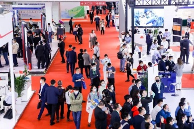 2027年中国（北京）国际氢能及燃料电池产业展览会展位申请流程与办理指南