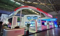 2026丝路新疆石油及化工工业博览会参展报名及展位预约流程