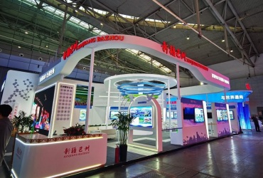 2026丝路新疆石油及化工工业博览会参展报名及展位预约流程