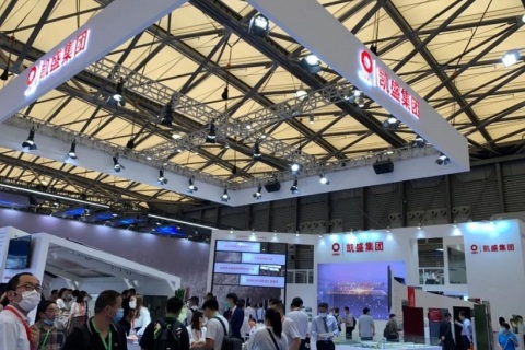 上海国际氢能与燃料电池技术和装备展展会现场图片