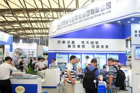 上海国际化工装备博览会暨分离过滤展展会现场图片